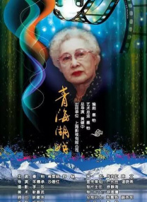 中国japonensis90