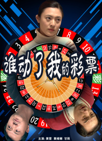 黑巨茎大战欧洲金发美女
