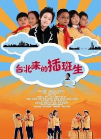 塔尔萨之王电视剧第一季免费观看