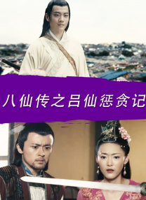 国产人妖一区二区