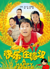 韩国精品久久久999