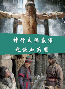 国产美女一级做受老师