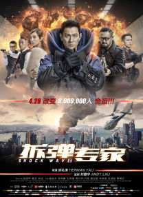 公主被太监h各种姿势调教