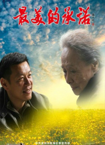欧美xxxⅹ性欧美大片