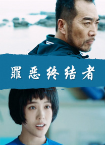 国产日韩在线播放