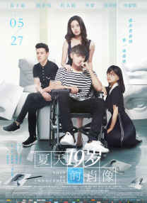 91美女福利视频