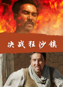 婷婷丁香六月天