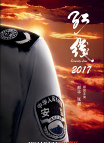 国产成人免费电影