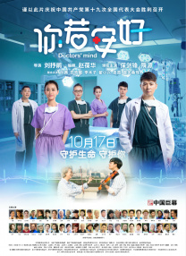 同学会上的初恋