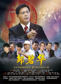 91精品欧美成人