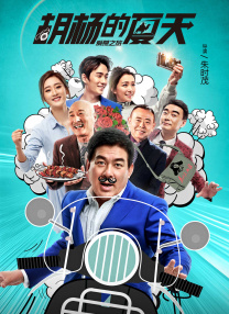 高h肉肉视频在线播放观看