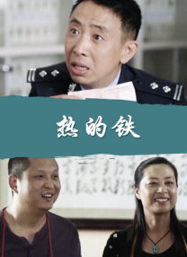 青青视频国产依人在线
