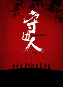 奇怪的美发沙龙