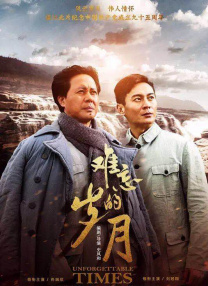 是男人就帮她脱