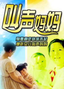 四房激情网