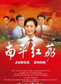 亚洲综合色丁香婷婷六月图片