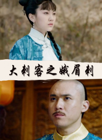 婷婷深爱五月