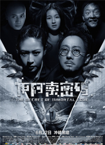 免费观看久久久