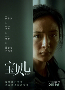 丁香婷婷久久大综合