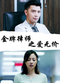 亚洲精品伊人