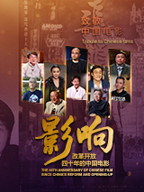 南瓜花的纯情