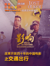 伊人狠狠操