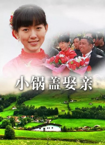 亚洲国产欧美在线人成aaaa20
