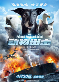 亚洲无限看