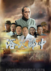 亚洲区精品久久一区二区三区