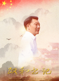 你的好大太深了好疼