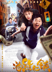 茜茜公主
