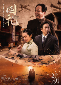 亚洲视频免费在线看