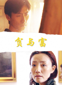 香蕉九九九