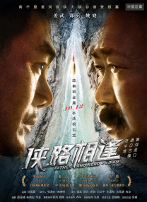 夜夜福利