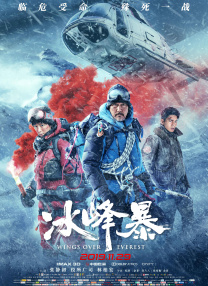 日韩福利在线观看