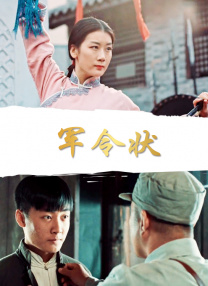 姐妹之爱