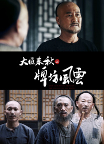 美女把尿口扒开给男人舔