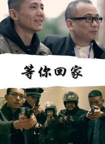 室友的好大的太粗好深bl