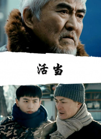 伊人激情网