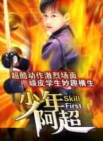 亚洲成人777777