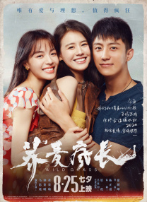 一级做a爱过程视频免