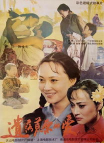 k8电影播放 经典