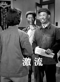 香蕉视频在线播放