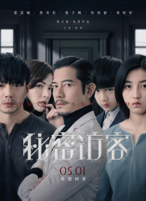 欧美日韩亚洲综合在线一区二区