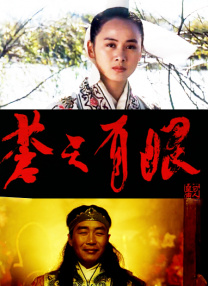 成人高清免费观看mv