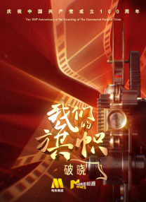 日韩欧美一区二区三区在线观看