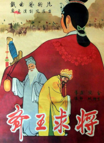 日本一区高清在线视频