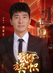 麻豆69