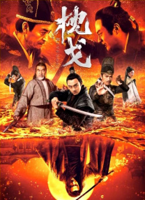 四季四条