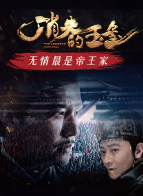 久久综合亚洲一区二区三区